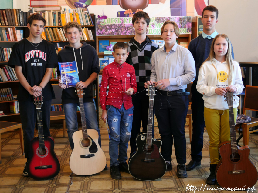 ​В Шилкинском районе состоялся конкурс начинающих гитаристов
